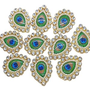 Artificial Peacock Patches